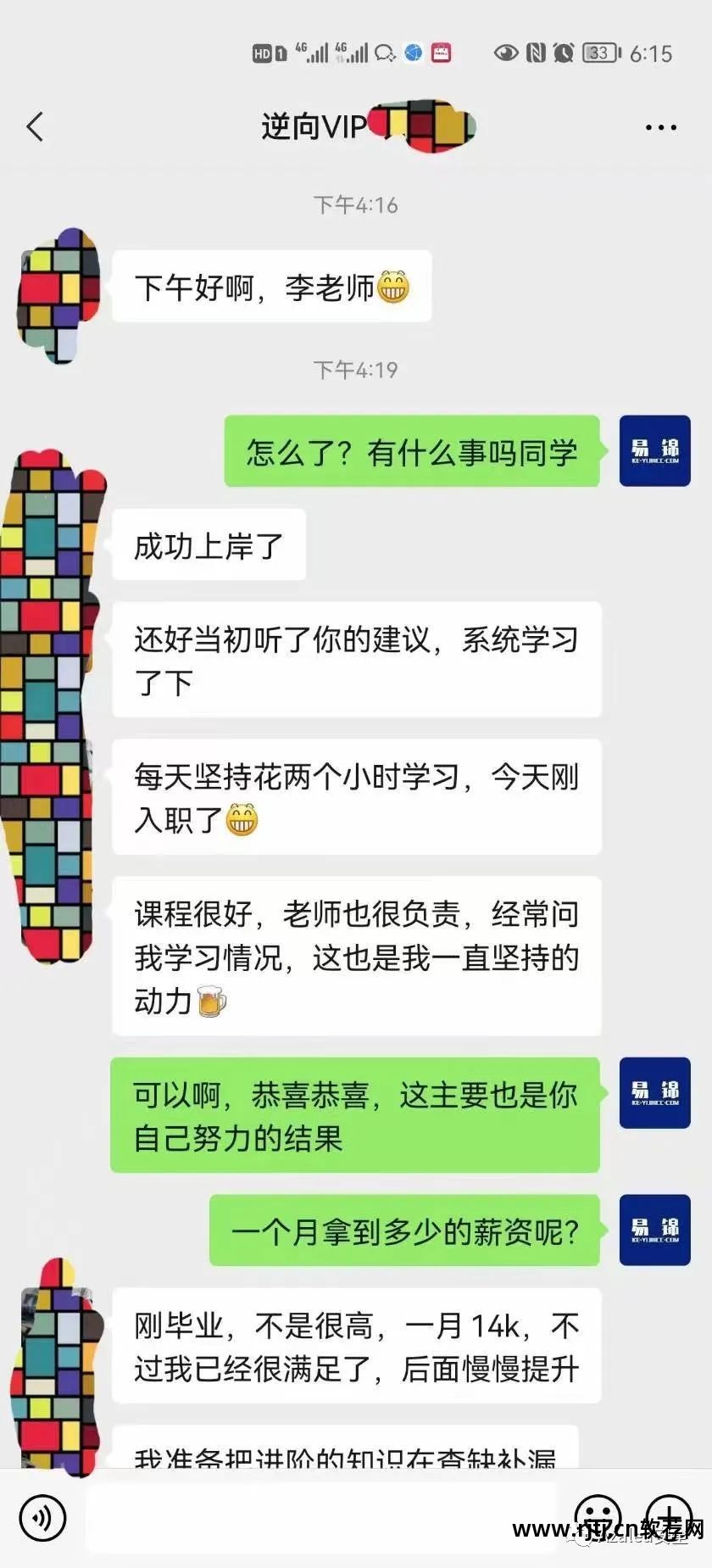 易语言盗qq教程_易语言盗取qq编程教程_易语言盗号软件教程