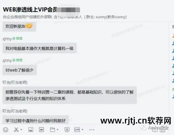 易语言盗qq教程_易语言盗取qq编程教程_易语言盗号软件教程