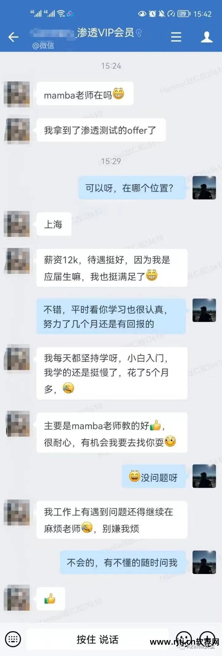 易语言盗qq教程_易语言盗取qq编程教程_易语言盗号软件教程