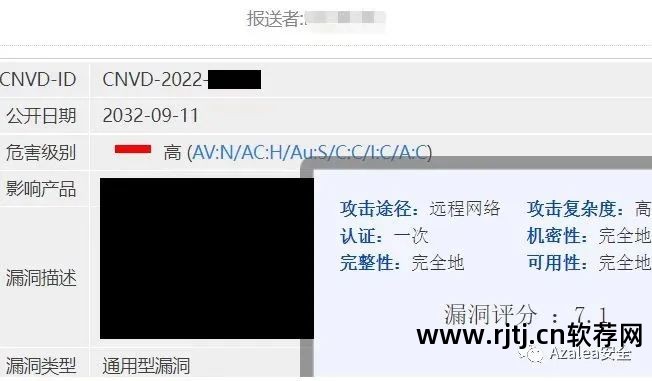 易语言盗qq教程_易语言盗号软件教程_易语言盗取qq编程教程