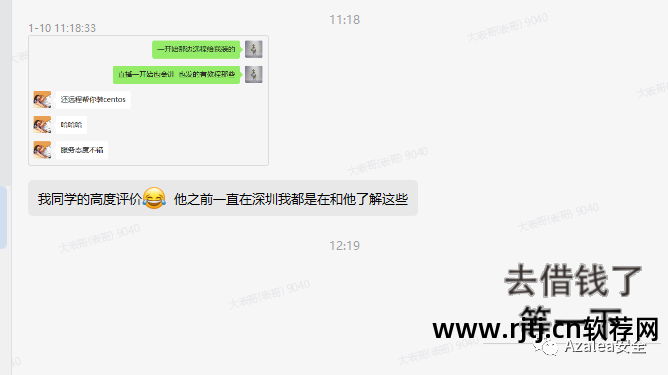 易语言盗号软件教程_易语言盗取qq编程教程_易语言盗qq教程