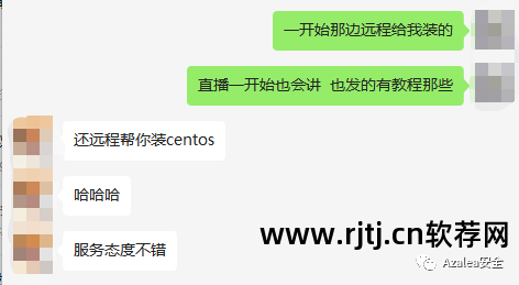 易语言盗qq教程_易语言盗号软件教程_易语言盗取qq编程教程