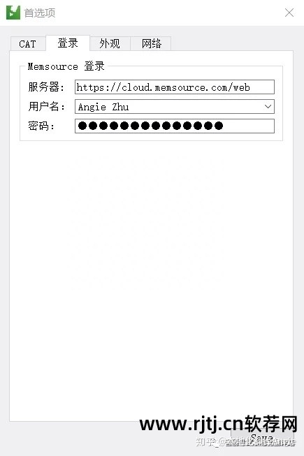 翻译工具cat_cat翻译软件教程_catalyst翻译软件