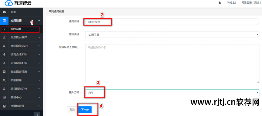 catalyst翻译软件_cat翻译软件教程_翻译教学软件