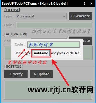 易恢复下载_教程恢复易软件数据的方法_易我数据恢复软件教程