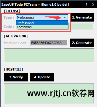 易我数据恢复软件教程_易恢复下载_教程恢复易软件数据的方法