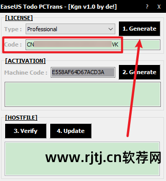 易恢复下载_教程恢复易软件数据的方法_易我数据恢复软件教程