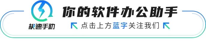 教程恢复易软件数据的方法_易我数据恢复软件教程_易捷恢复软件