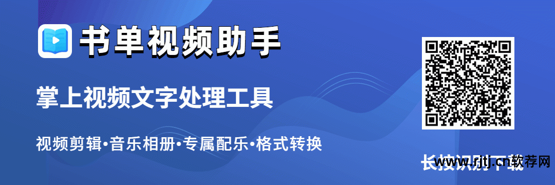 用手机抠图哪个软件比较好_手机抠图用什么_好用的手机抠图软件