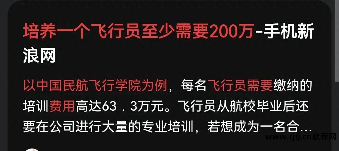 反偷拍软件_反偷拍无线探测器_反偷拍设备哪个好