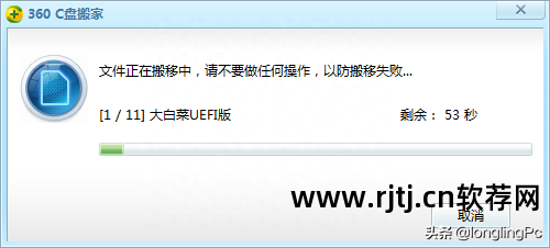 系统盘分区c盘符没了_电脑磁盘分区还在,但是除了c盘别的盘软件消失怎么办_磁盘分区不见了就剩c盘