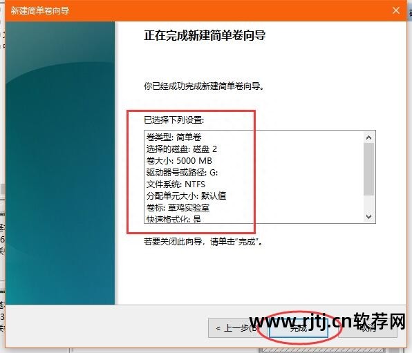 电脑磁盘分区还在,但是除了c盘别的盘软件消失怎么办_磁盘分区消失了_磁盘分区不见了就剩c盘