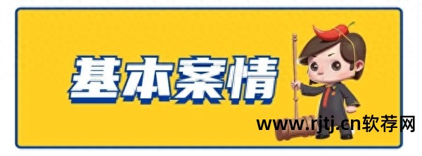 淘宝买家刷信誉软件_淘宝买家号刷信誉软件_淘宝刷买家信誉软件