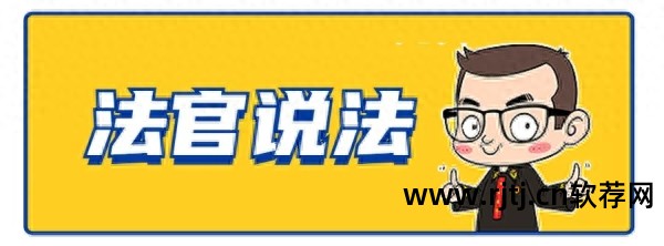 淘宝买家号刷信誉软件_淘宝刷买家信誉软件_淘宝买家刷信誉软件