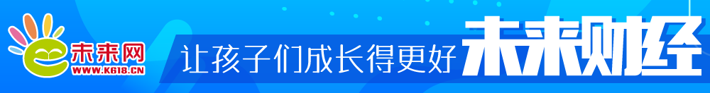 广州达内软件公司上班时间_广州达内软件有限公司_广州达内信息科技有限公司