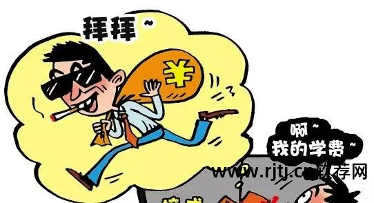 广州达内软件有限公司_广州达内软件公司上班时间_广州达内it教育培训学校