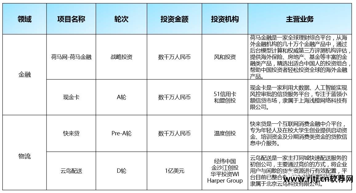 算命软件免费下载_算命软件app_算命的软件