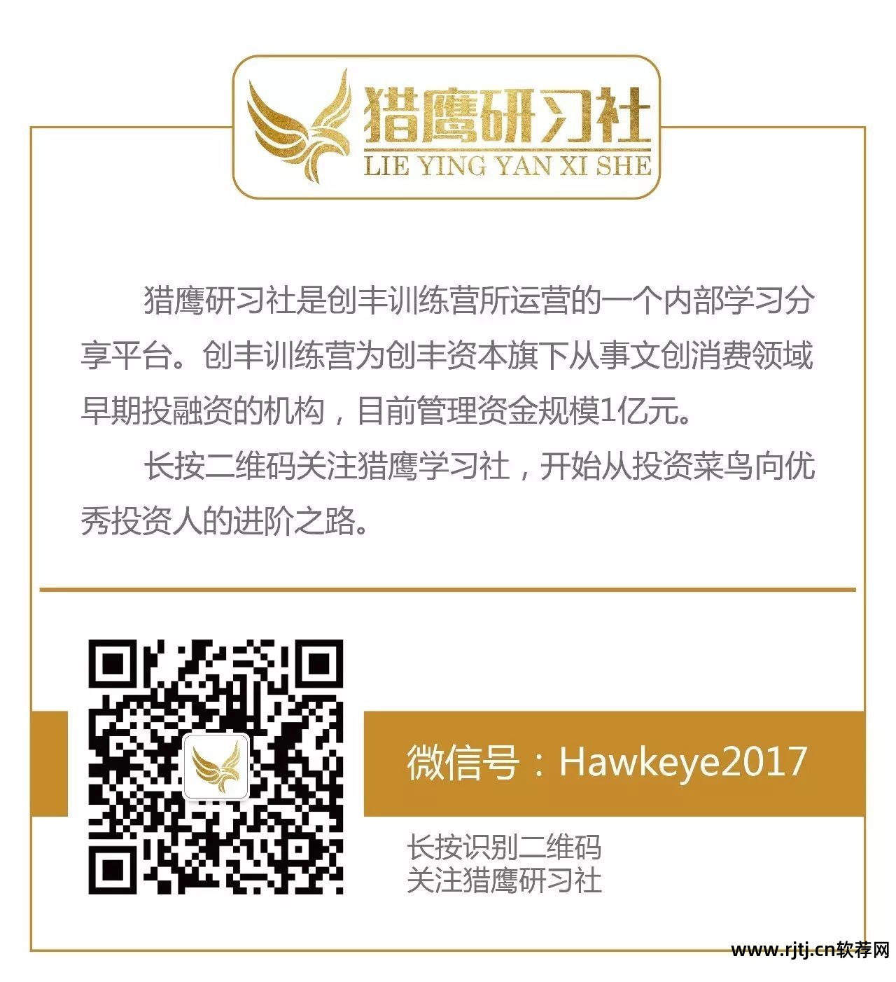 算命的软件_算命软件免费下载_算命软件app