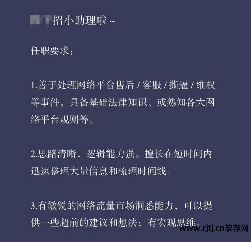 算命软件哪个最好_算命软件免费下载_算命的软件