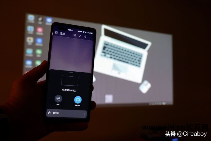 电视软件手机好用吗_什么手机电视软件好_2020手机电视软件