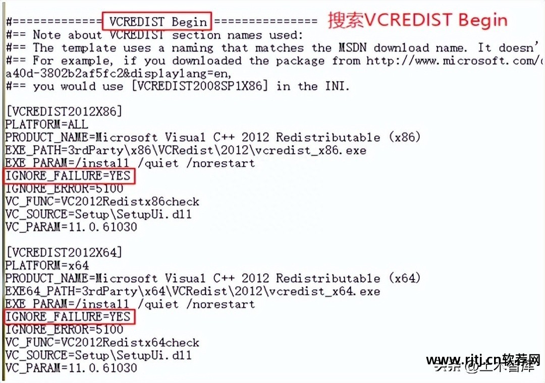 解压软件教程视频_解压教程软件下载_解压软件教程