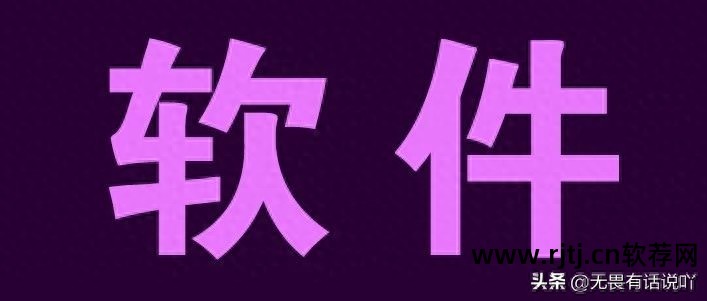 傻丫头字幕制作软件教程_傻丫头字幕脚本制作_傻丫头字幕脚本怎么做的