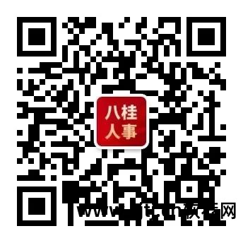 广西中软信息技术有限公司_广西软件管理中心_广西软件管理中心蒙少忠