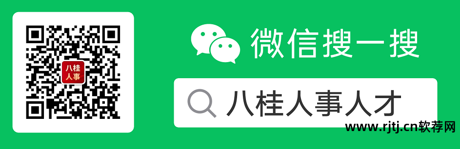 广西软件管理中心蒙少忠_广西中软信息技术有限公司_广西软件管理中心