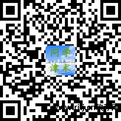 深圳英语硕士招聘_深圳在职研究生 软件工程硕士 英语考试_深圳在职研究生院