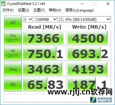 华硕官方超频软件_自带华硕超频教程软件是什么_华硕自带超频软件教程