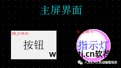 一机多屏软件_两个软件同屏软件_远峰金海豚车机一机多图软件