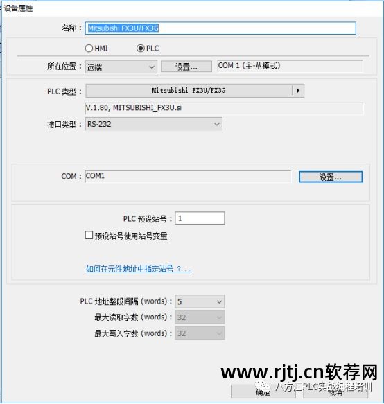 两个软件同屏软件_一机多屏软件_远峰金海豚车机一机多图软件