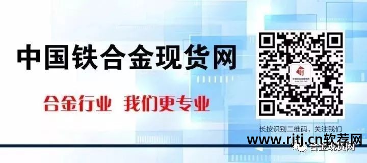 现货交易软件哪个好_现货交易软件_现货交易软件有哪些