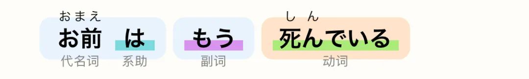 日语语言软件_日语音频软件_日语五十音软件哪个好