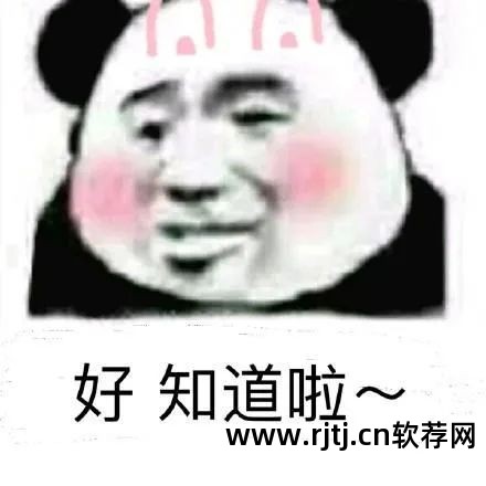 日语音频软件_日语五十音软件哪个好_日语语言软件