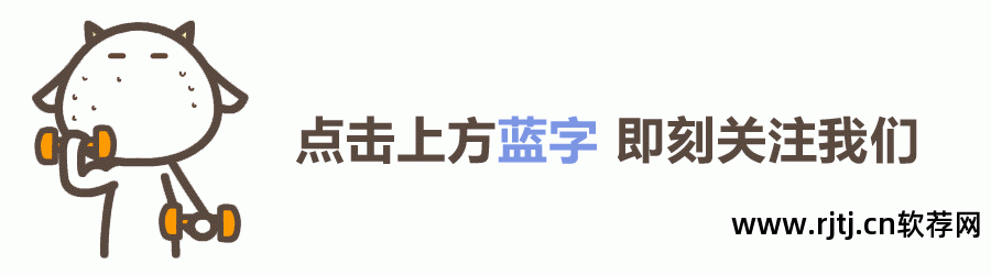 土地确权使用的软件_土地确权登记软件_登记土地确权软件叫什么