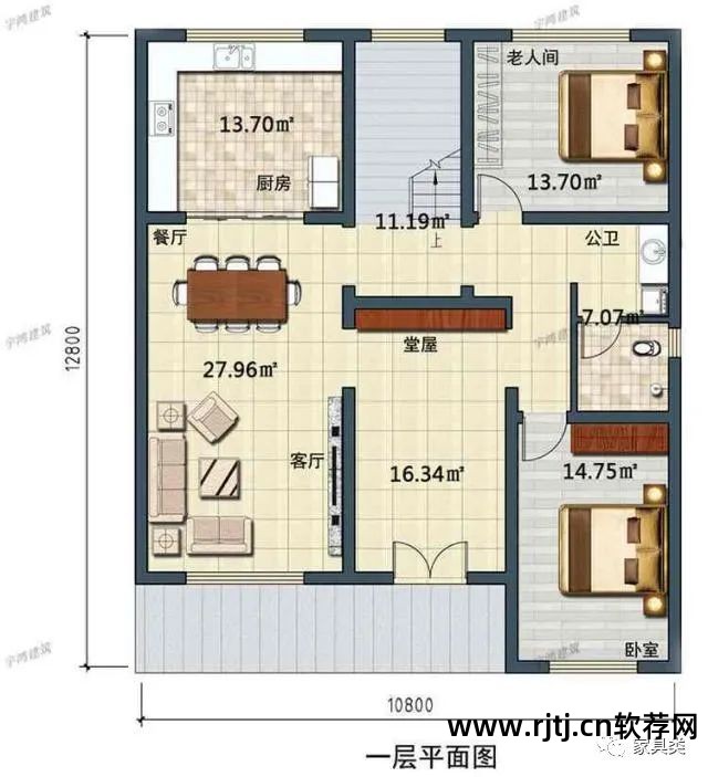 房屋平面图纸_木结构房屋图纸_房屋设计图纸软件