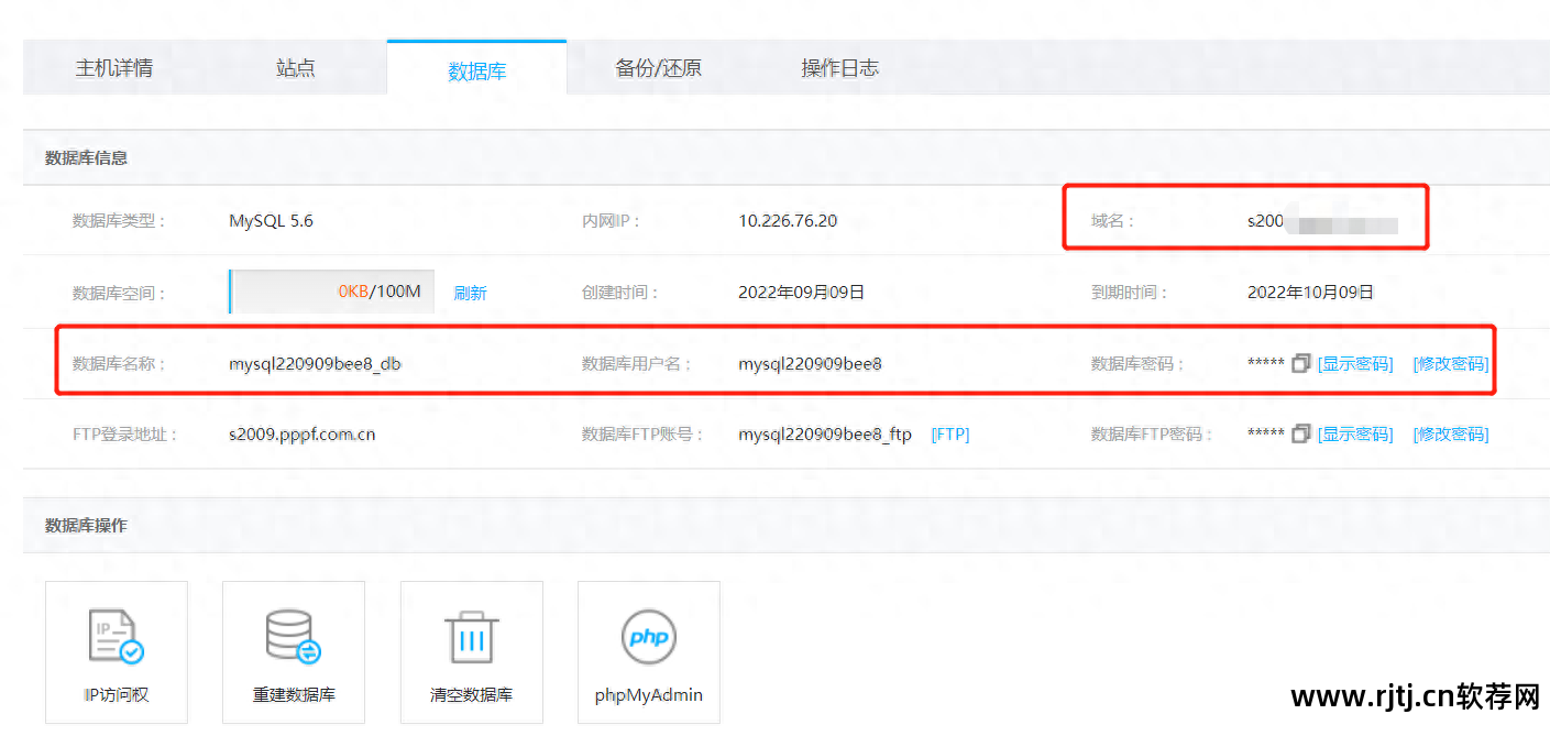 外省企业入浙备案_进浙备案软件_省外水利三级施工企业进浙备案