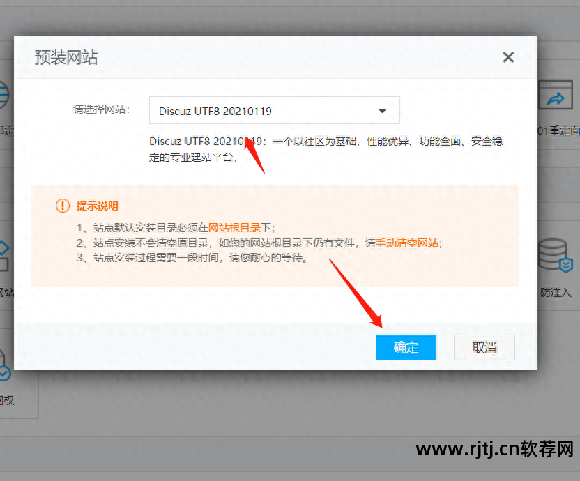 外省企业入浙备案_进浙备案软件_省外水利三级施工企业进浙备案