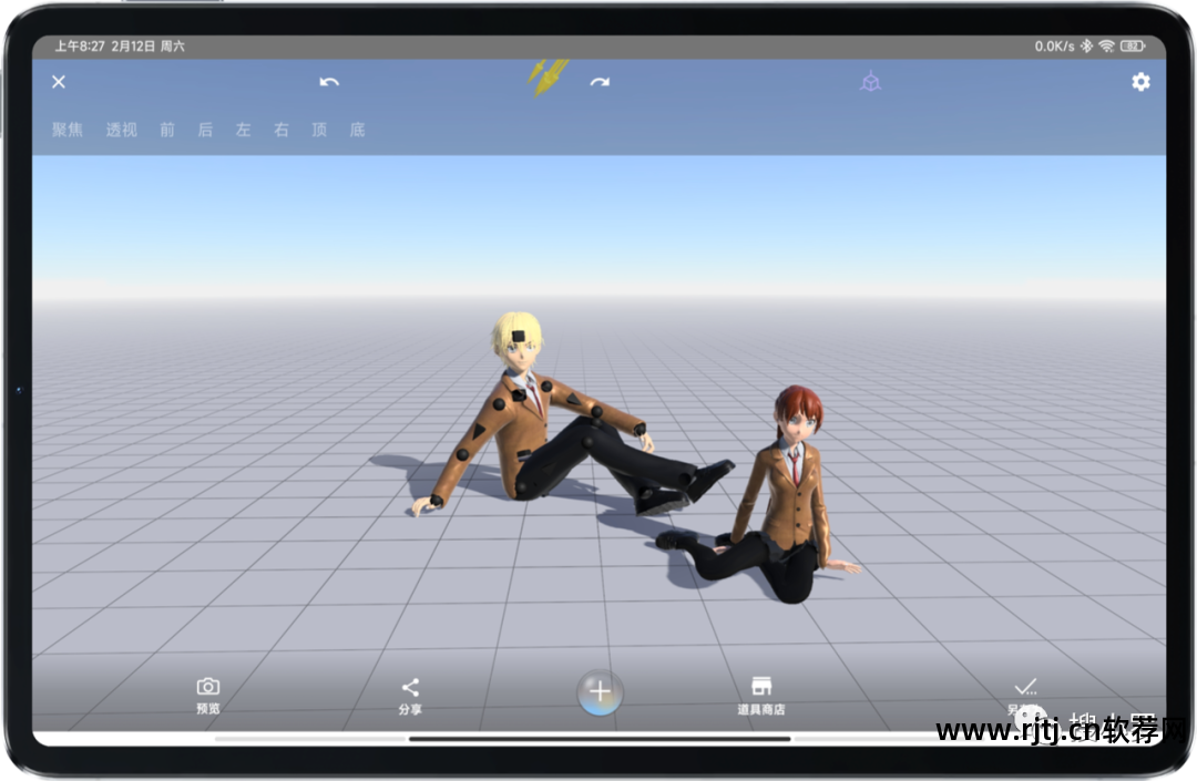 3d人偶模型软件教程_人偶模型制作_3d人偶设计软件