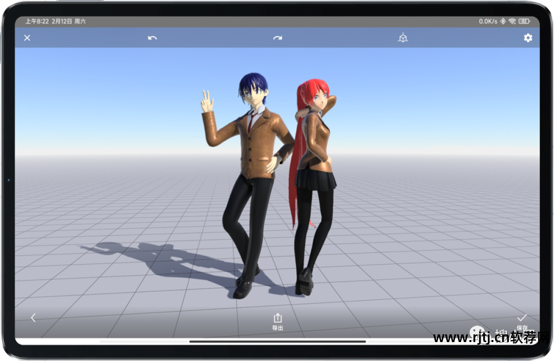 3d人偶设计软件_人偶模型制作_3d人偶模型软件教程