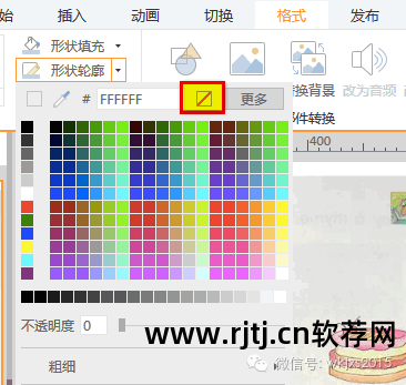 教程制作软件有哪些_制作软件教程_教程制作软件哪个好