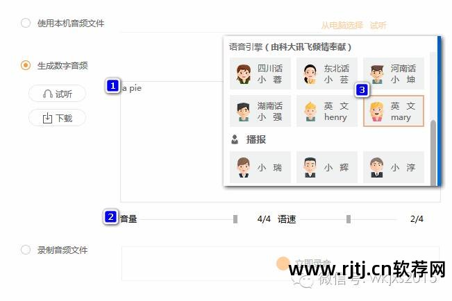 教程制作软件哪个好_制作软件教程_教程制作软件有哪些