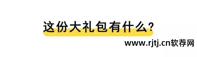 制作软件教程_教程制作软件哪个好_教程制作软件下载