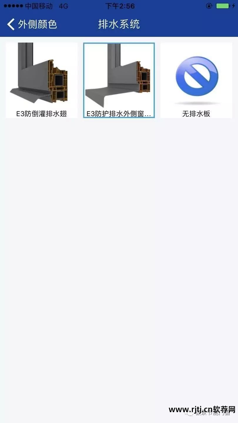 个性软件定制_定制个性软件下载_个性定制app