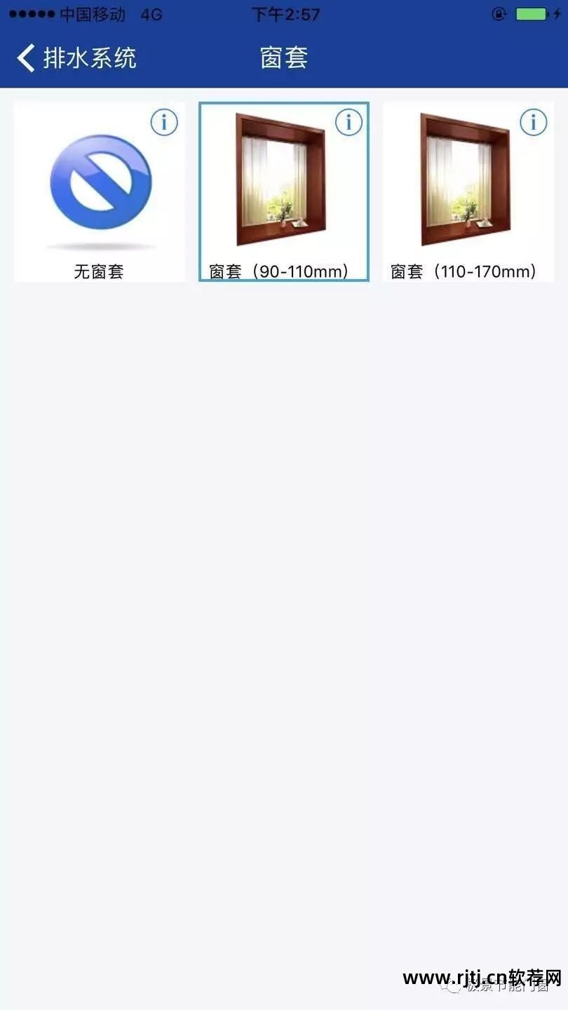 个性软件定制_个性定制app_定制个性软件下载