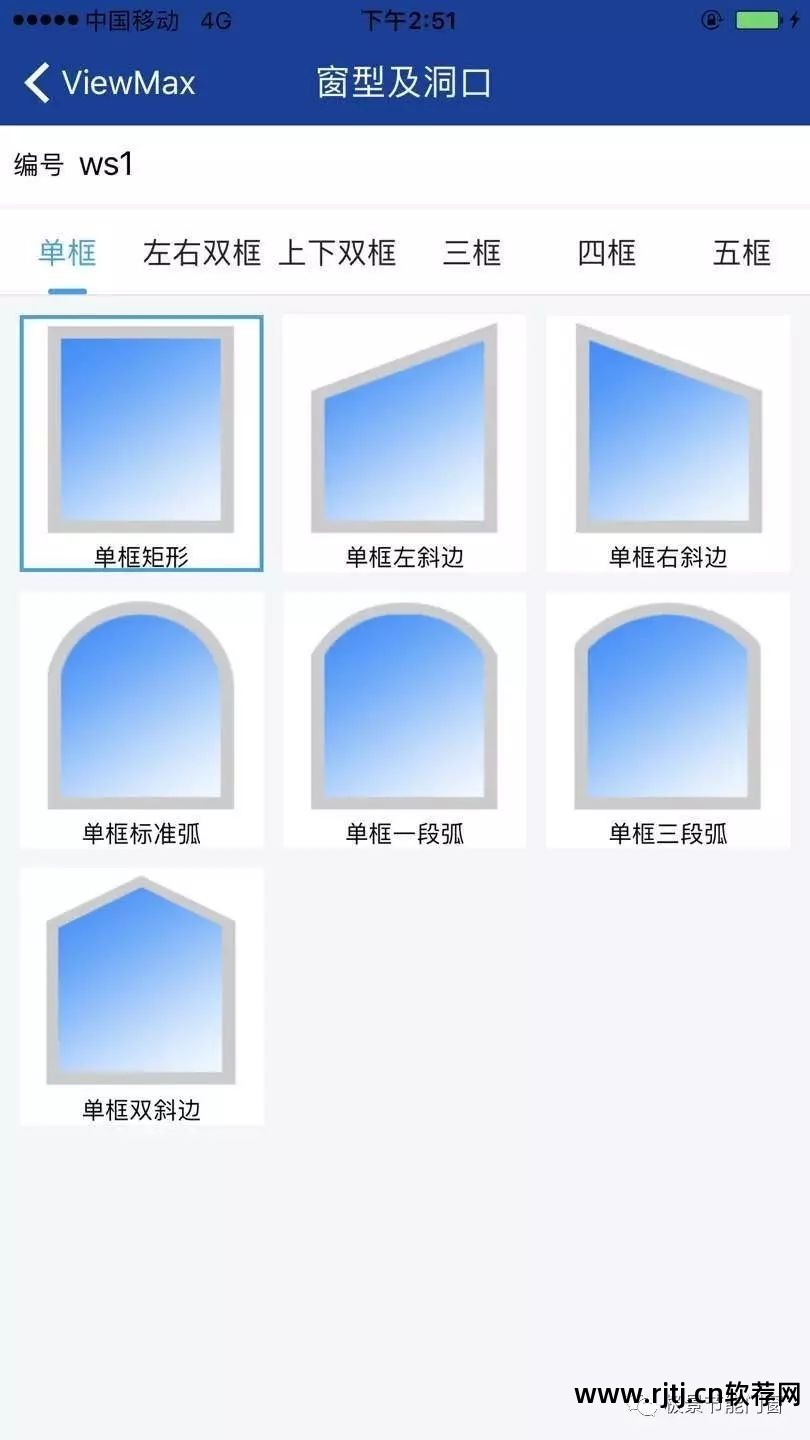 定制个性软件下载_个性定制app_个性软件定制