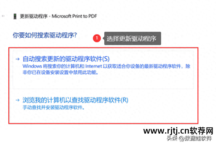 网络打印机共享程序_网络共享打印机软件_打印共享机软件网络异常