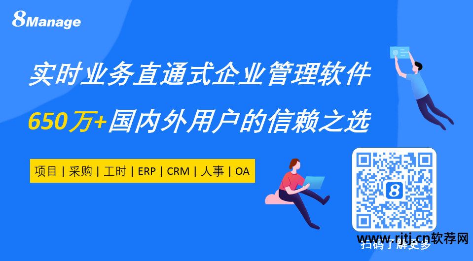 无笔化办公_办公自动化软件教程_办公自动化做ppt的图片