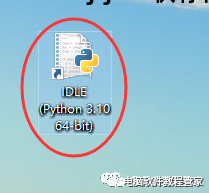 c语言编程教学软件_c语言编程软件教程_编程语言c语言教程